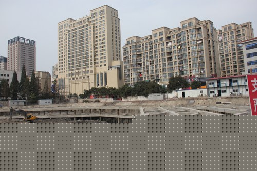 五洲廣場